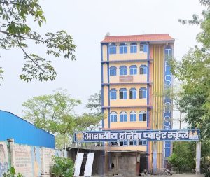 Aawasiya Turning Point School – One Of The Best School In Muzaffarpur