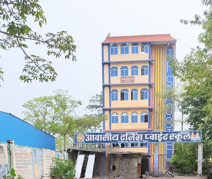 Aawasiya Turning Point School – One Of The Best School In Muzaffarpur