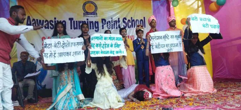 Tpss-campus-picture-4