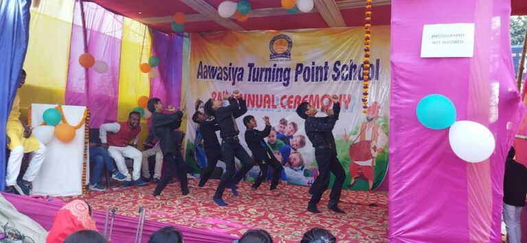 tpss-campus-picture2