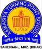 Aawasiya Turning Point School – One Of The Best School In Sahebganj
